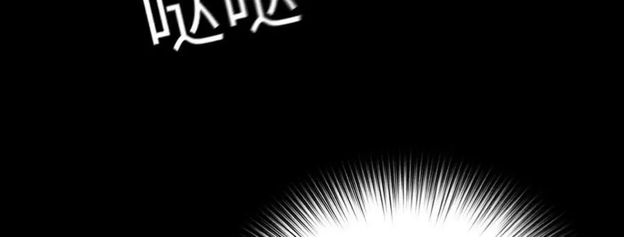 121·我们见过吗？ 第18页