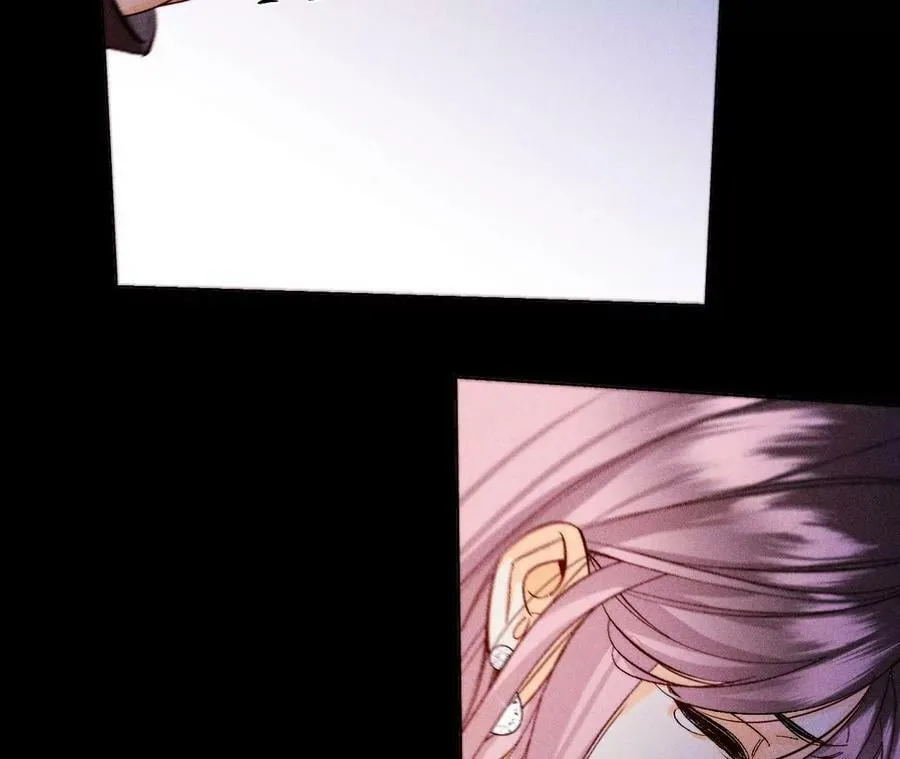 121·我们见过吗？ 第20页