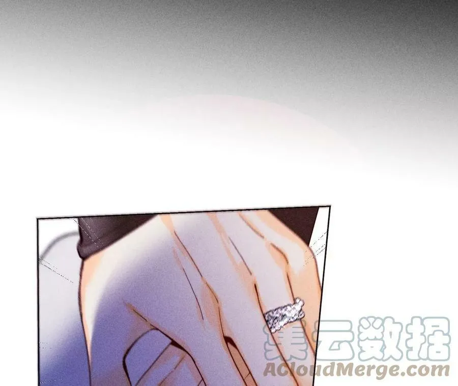 121·我们见过吗？ 第22页