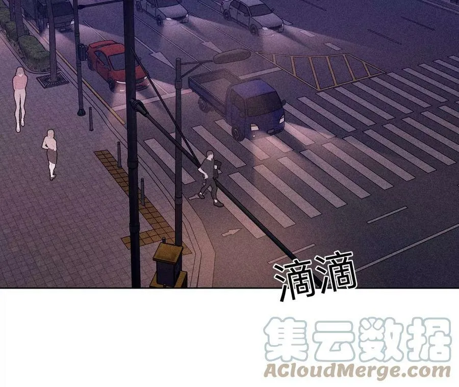 121·我们见过吗？ 第43页