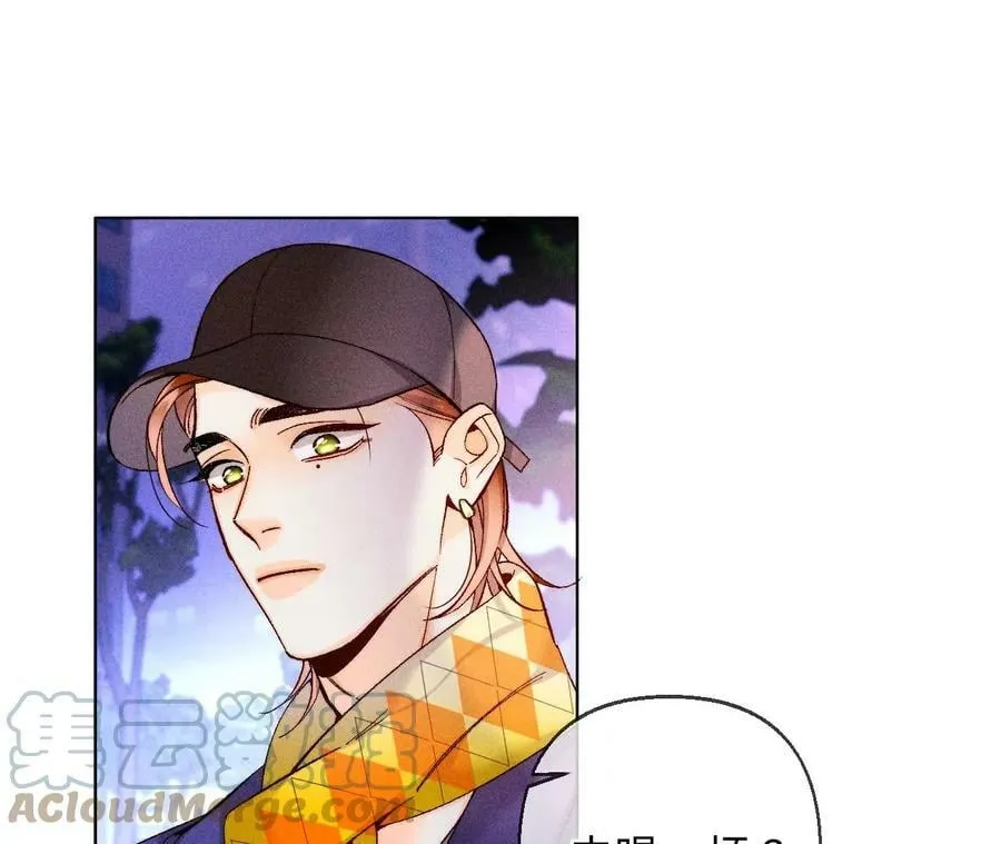 121·我们见过吗？ 第52页