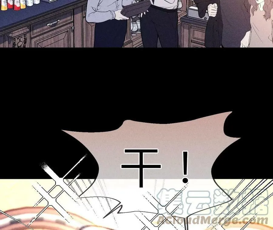 121·我们见过吗？ 第58页