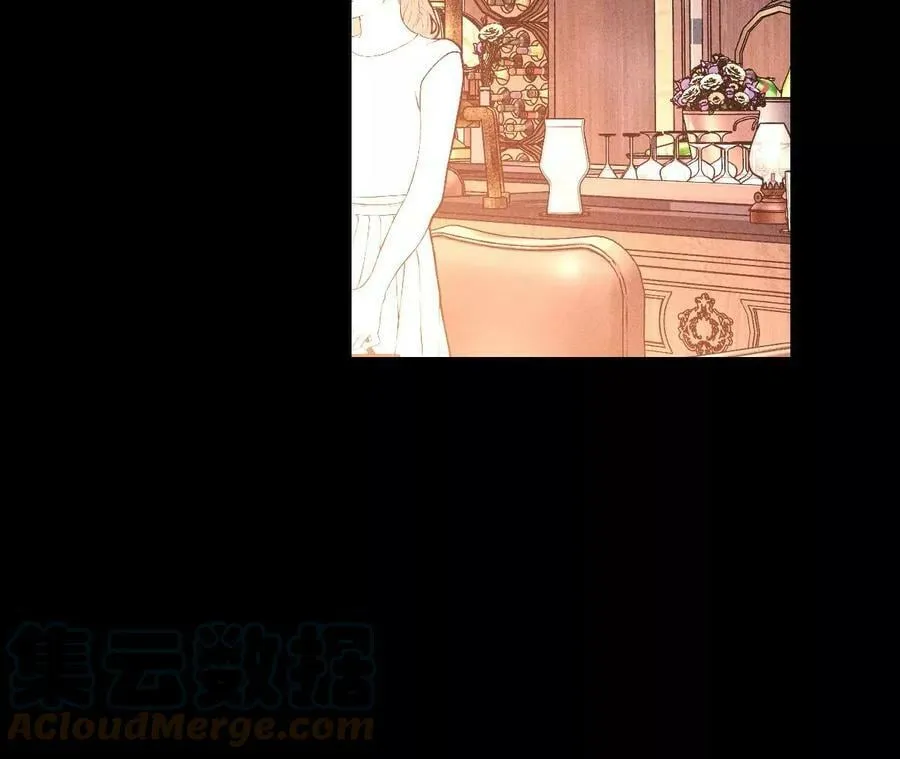 121·我们见过吗？ 第64页