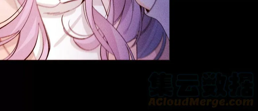 121·我们见过吗？ 第70页