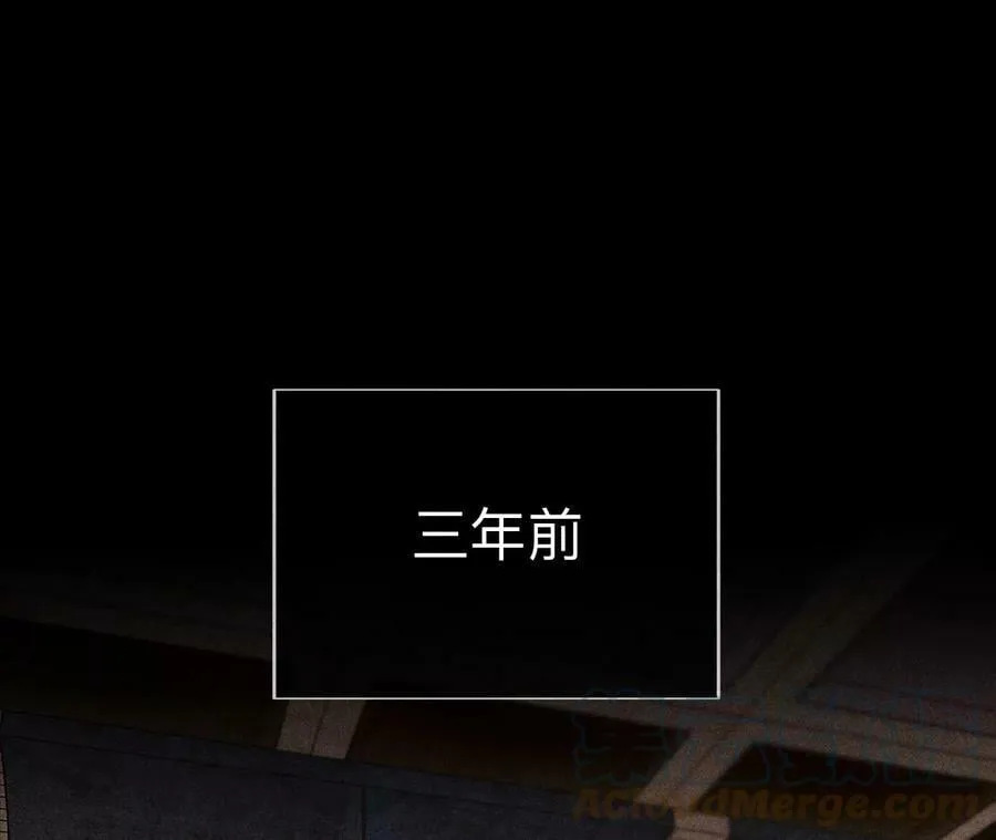 121·我们见过吗？ 第73页