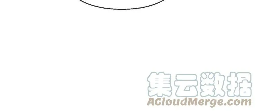121·我们见过吗？ 第82页