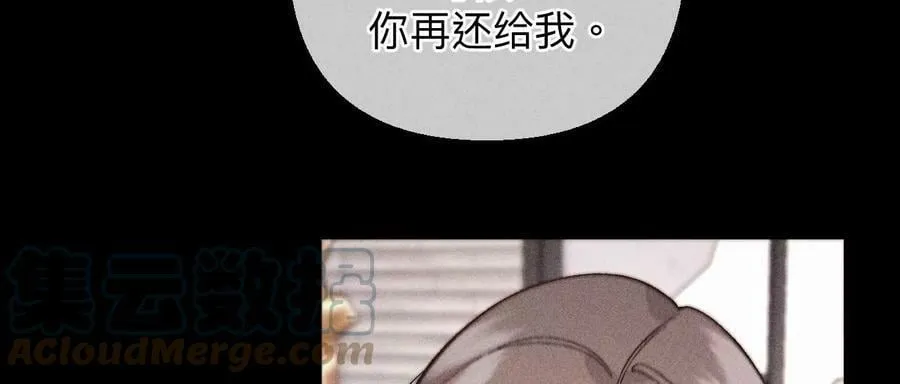 120·柴立镜 第40页