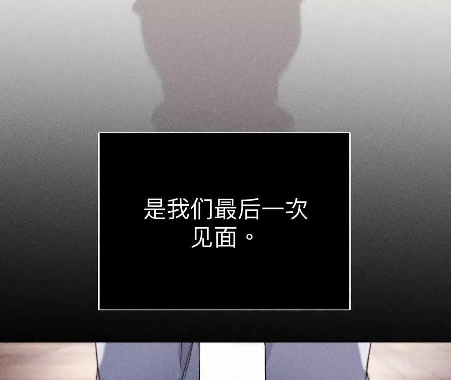 120·柴立镜 第48页