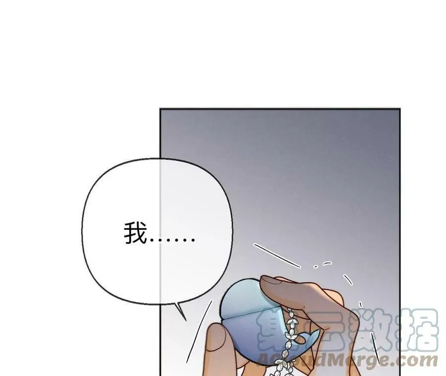 120·柴立镜 第79页
