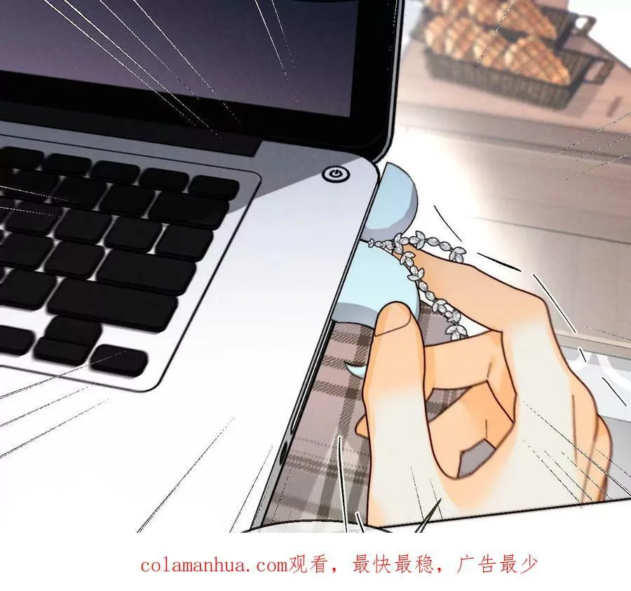 120·柴立镜 第81页