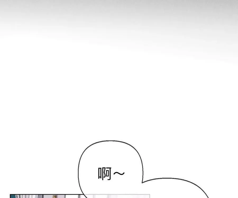119·家人的羁绊 第63页
