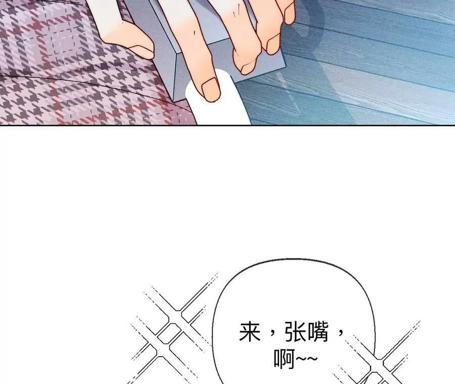 118·神秘的照片人 第12页