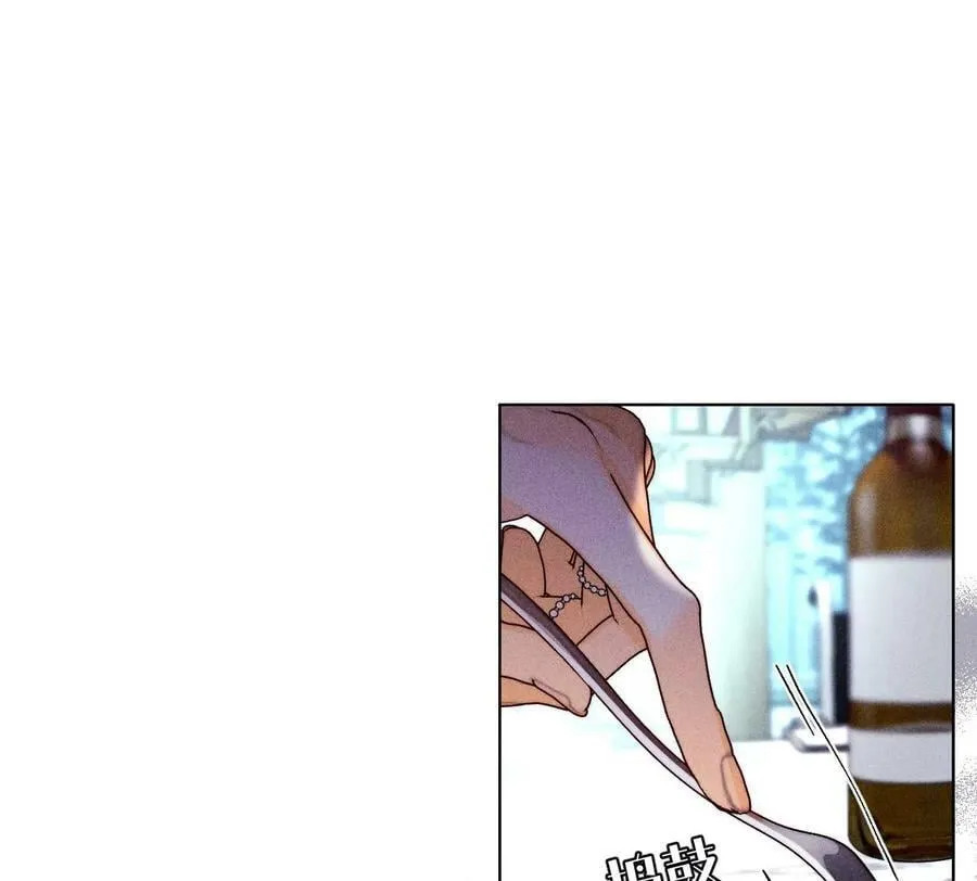 118·神秘的照片人 第30页
