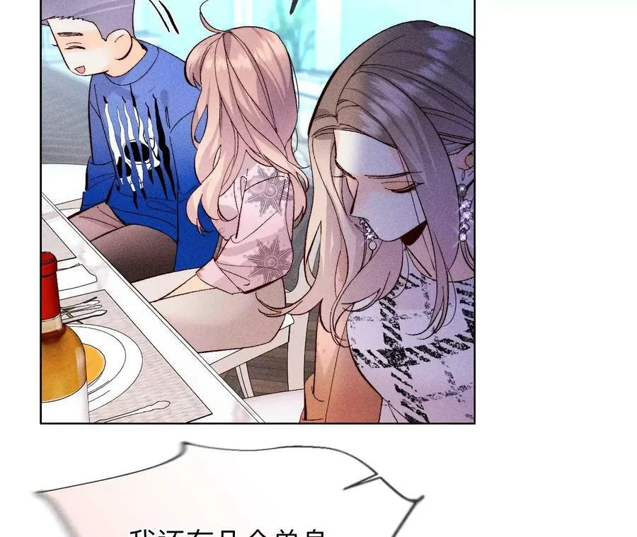 118·神秘的照片人 第36页
