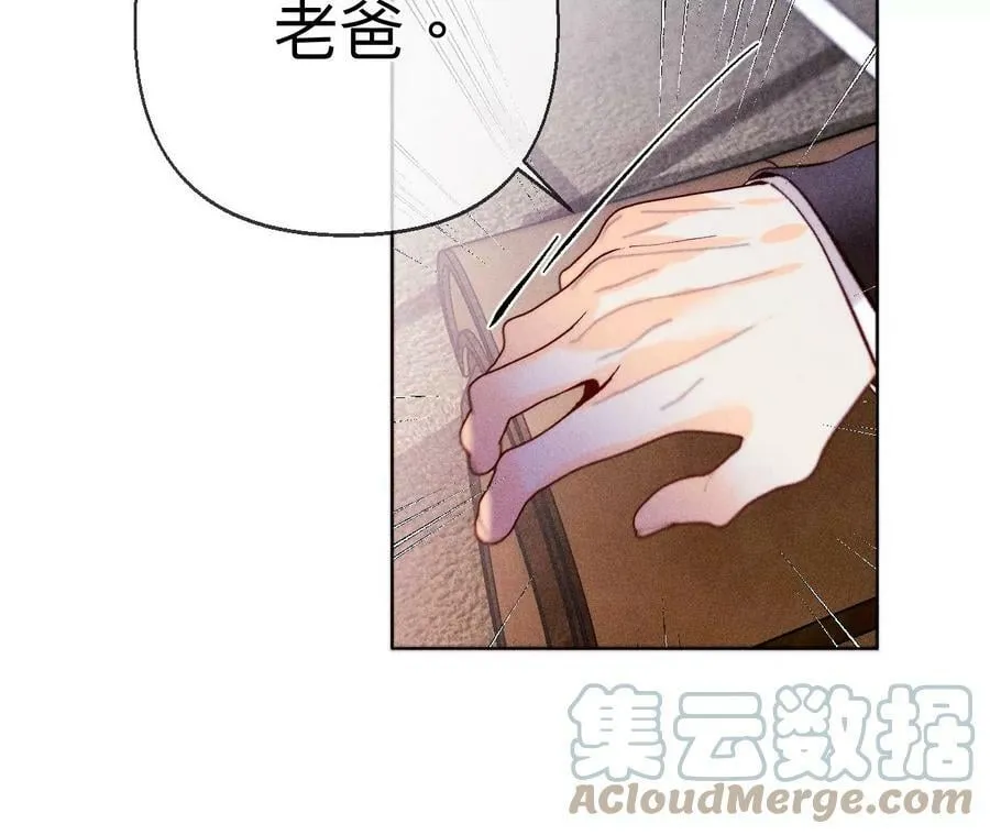 118·神秘的照片人 第58页
