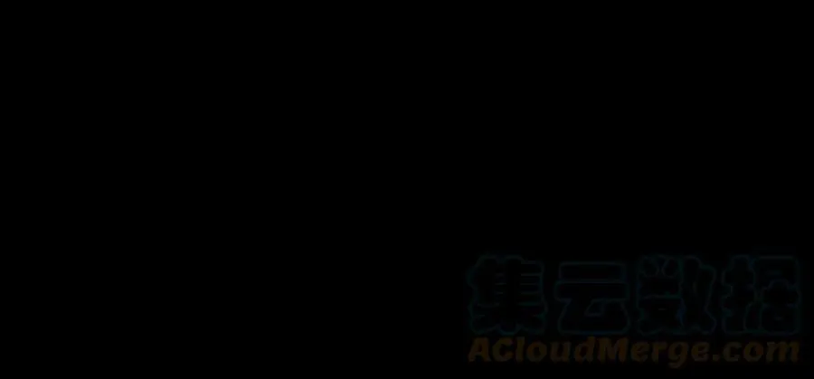 118·神秘的照片人 第64页
