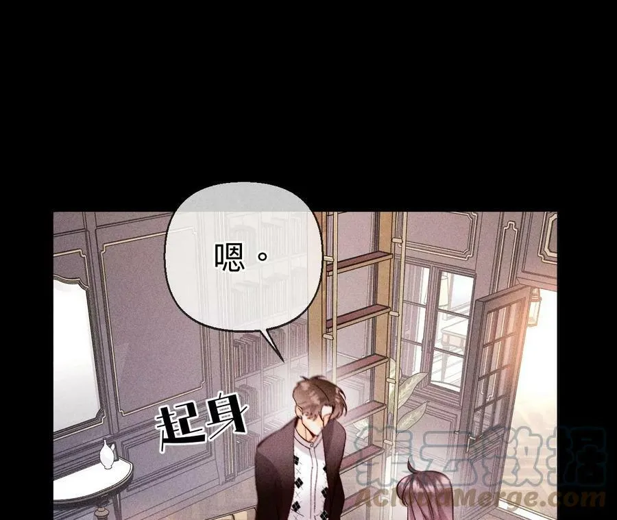 118·神秘的照片人 第70页