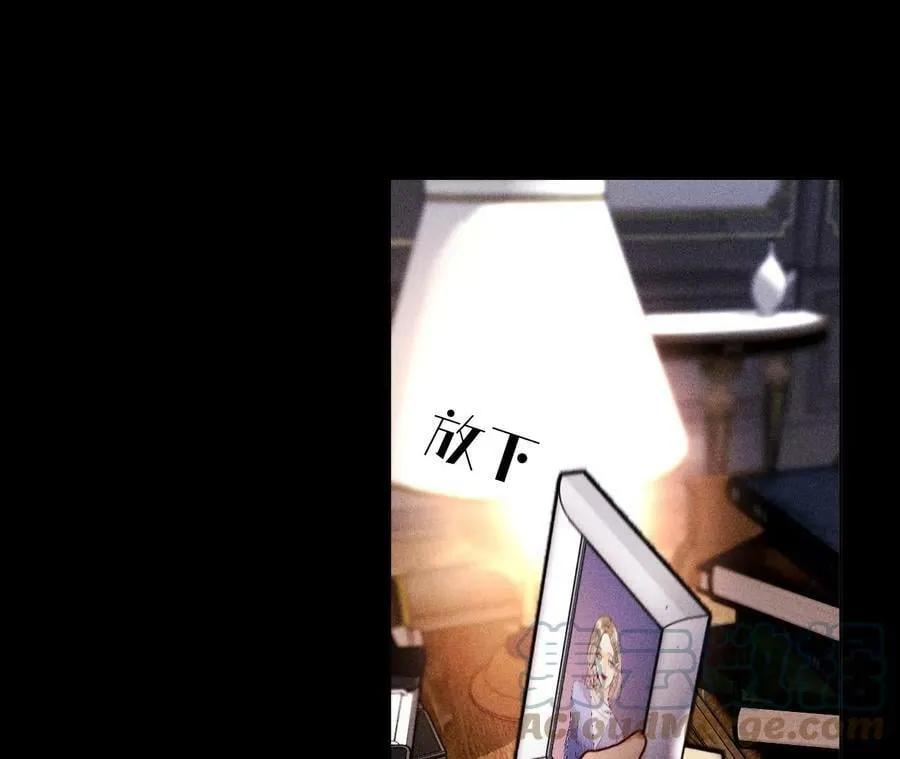 118·神秘的照片人 第73页