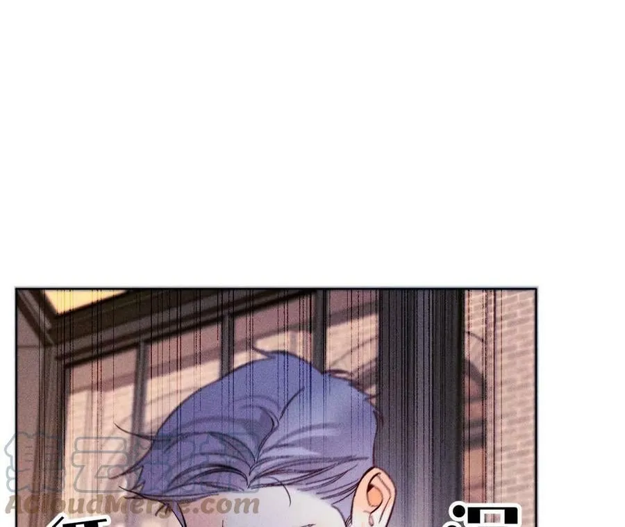 117·留宿 第10页