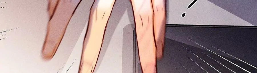 117·留宿 第33页