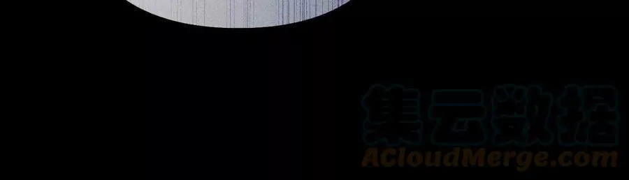 117·留宿 第37页