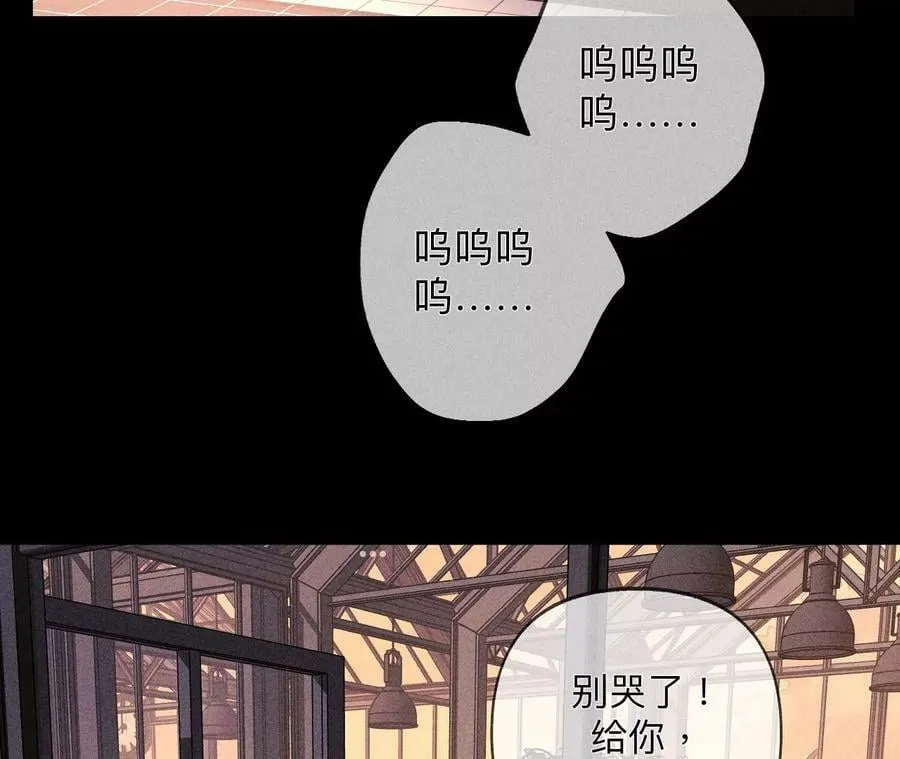 117·留宿 第39页