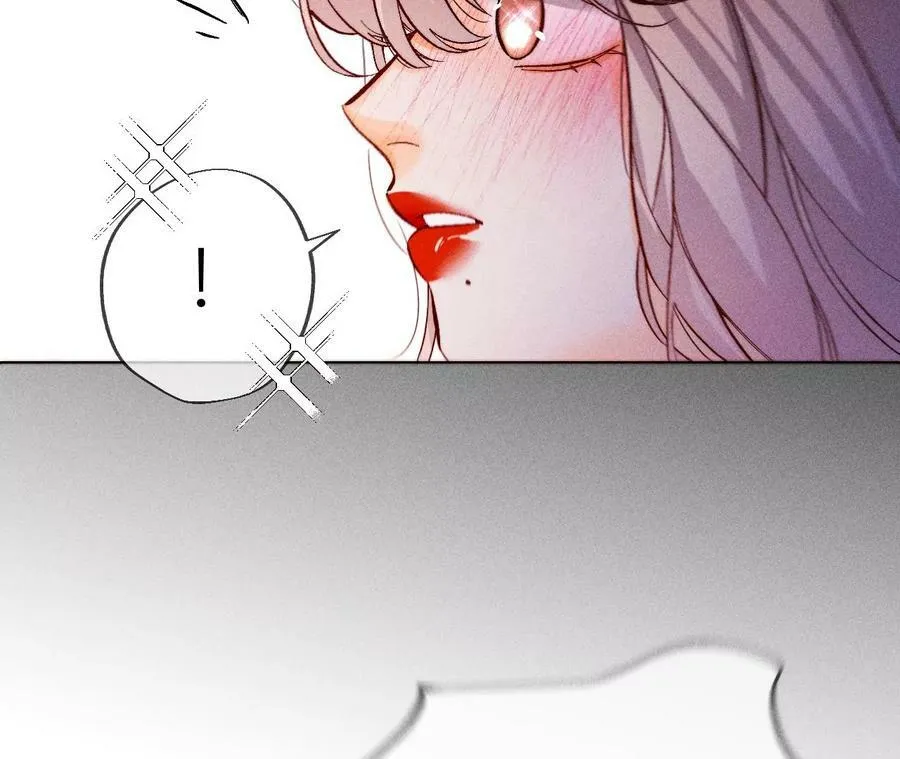 117·留宿 第44页