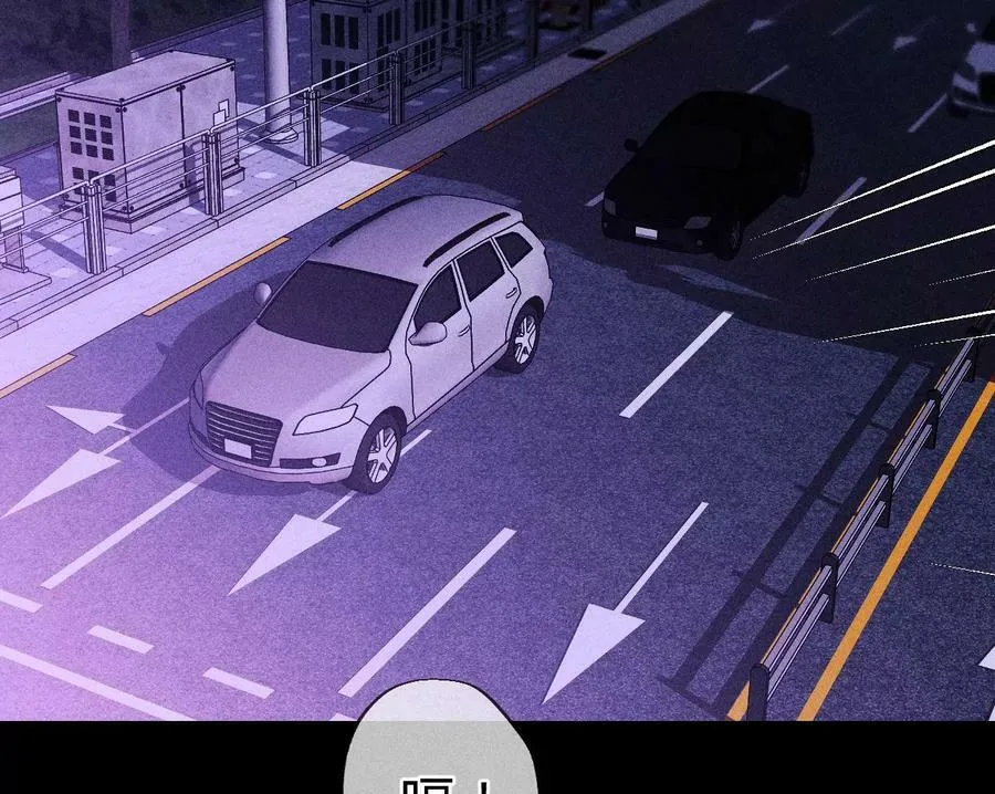 117·留宿 第53页