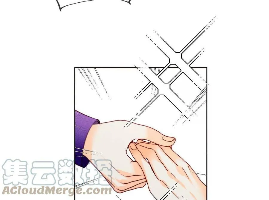 117·留宿 第67页