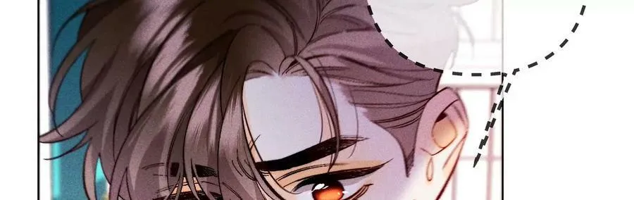 117·留宿 第78页