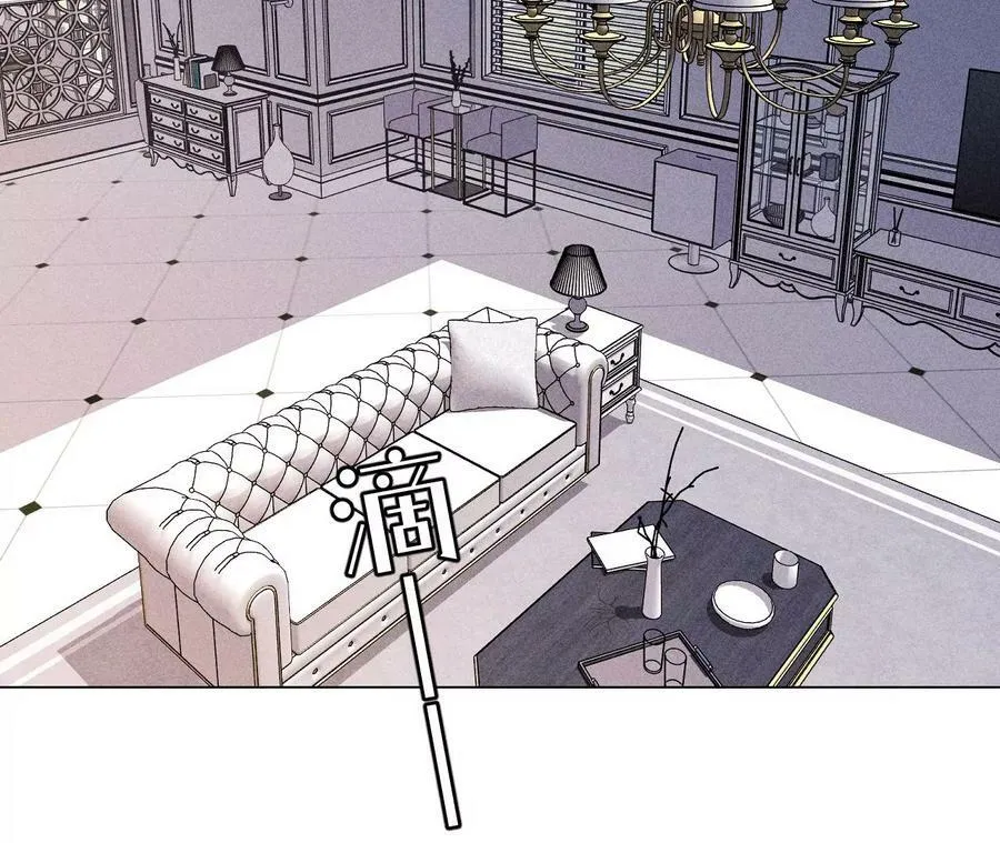 116·愤怒的亭亭 第8页