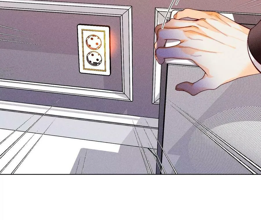 116·愤怒的亭亭 第17页