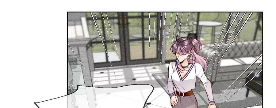 116·愤怒的亭亭 第32页