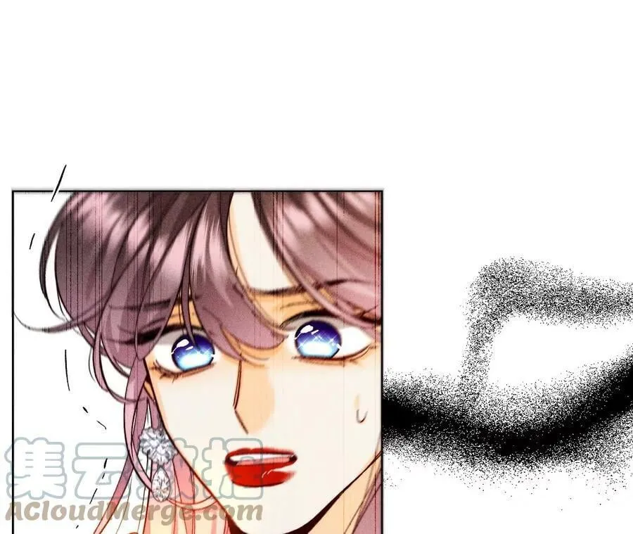 116·愤怒的亭亭 第34页