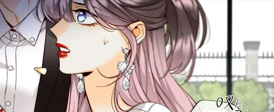 116·愤怒的亭亭 第74页