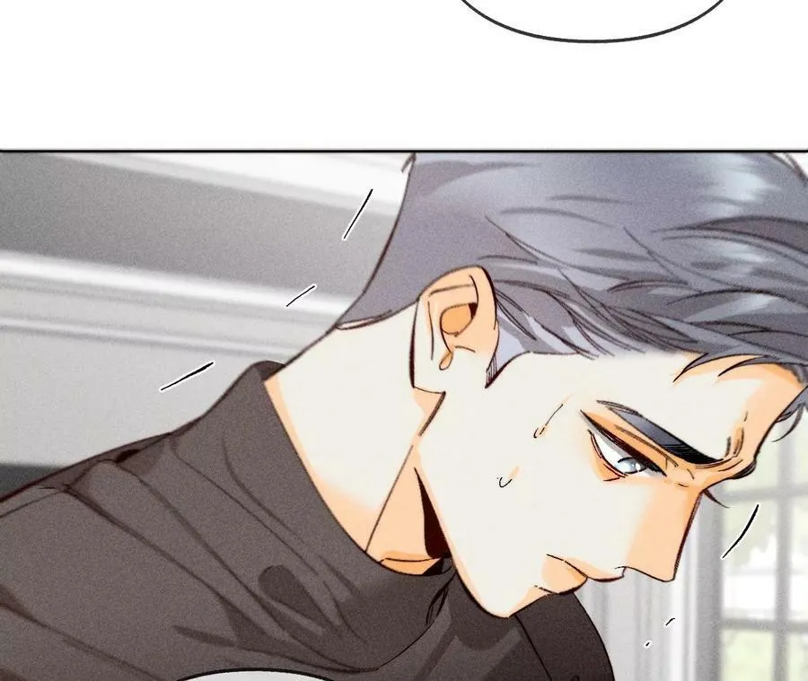 116·愤怒的亭亭 第77页