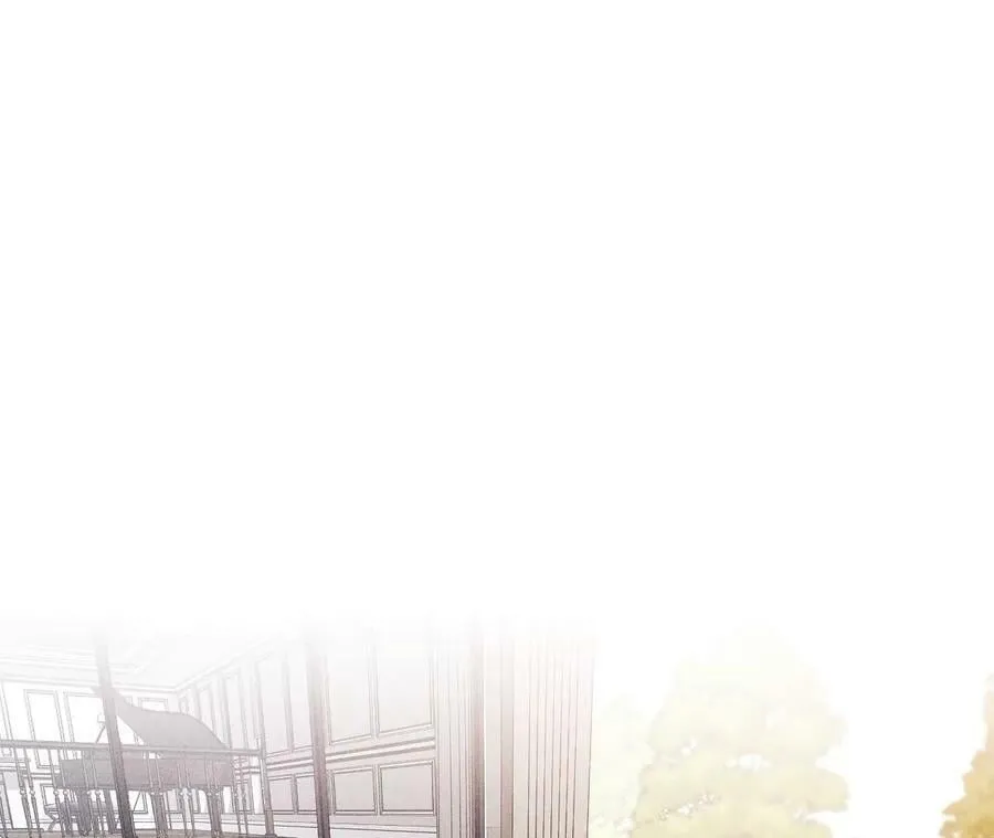 115·婚后恋爱 第9页