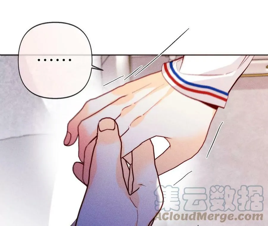 115·婚后恋爱 第34页