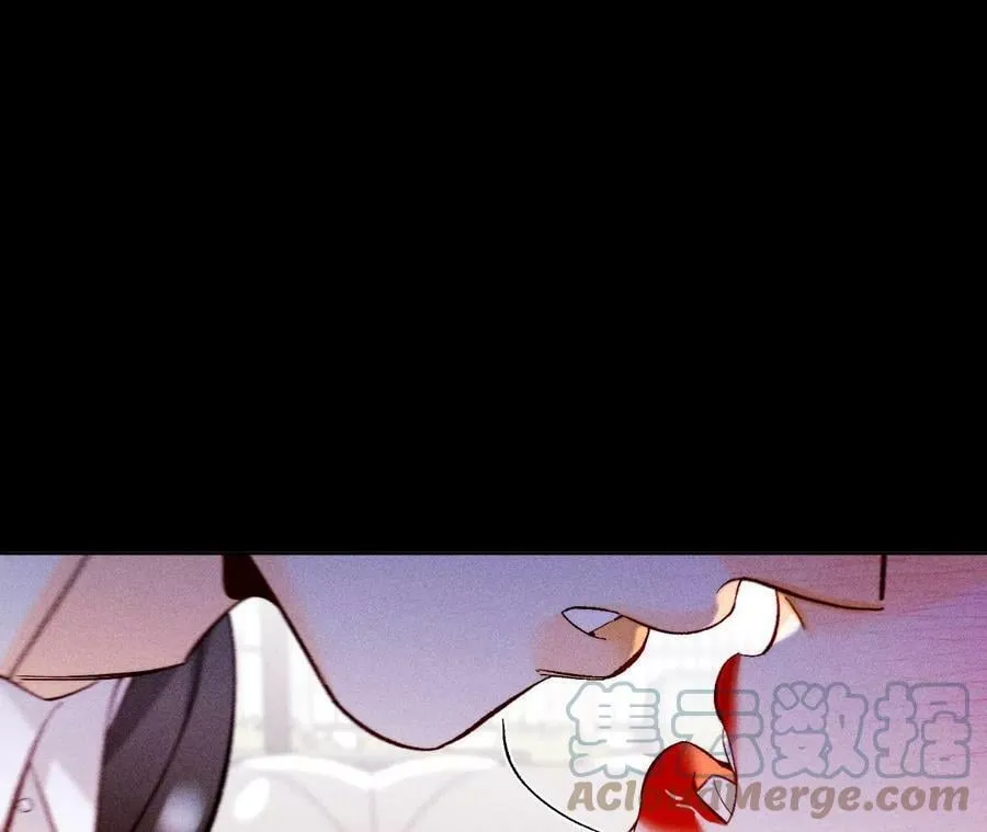 115·婚后恋爱 第70页