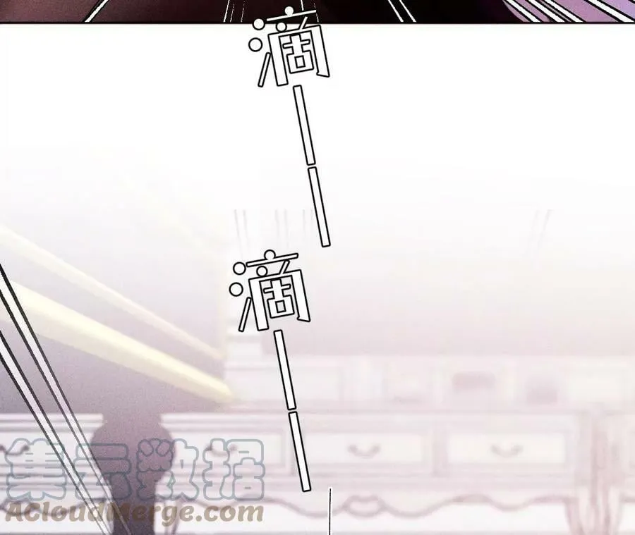 115·婚后恋爱 第76页