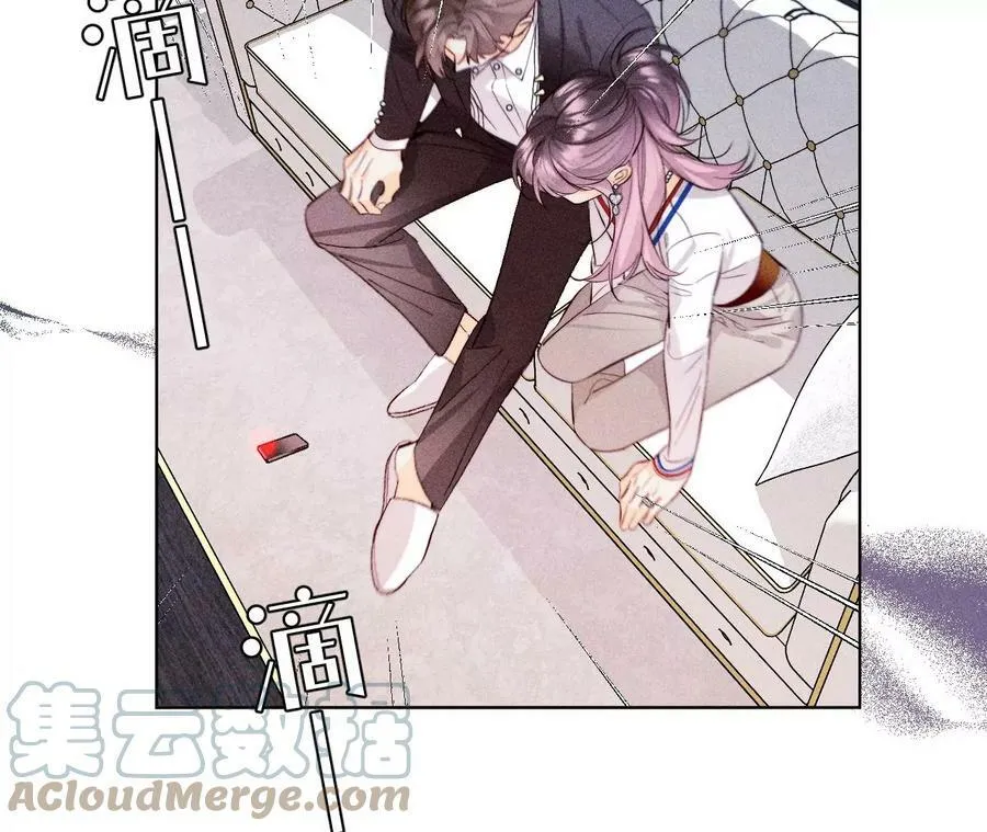 115·婚后恋爱 第79页