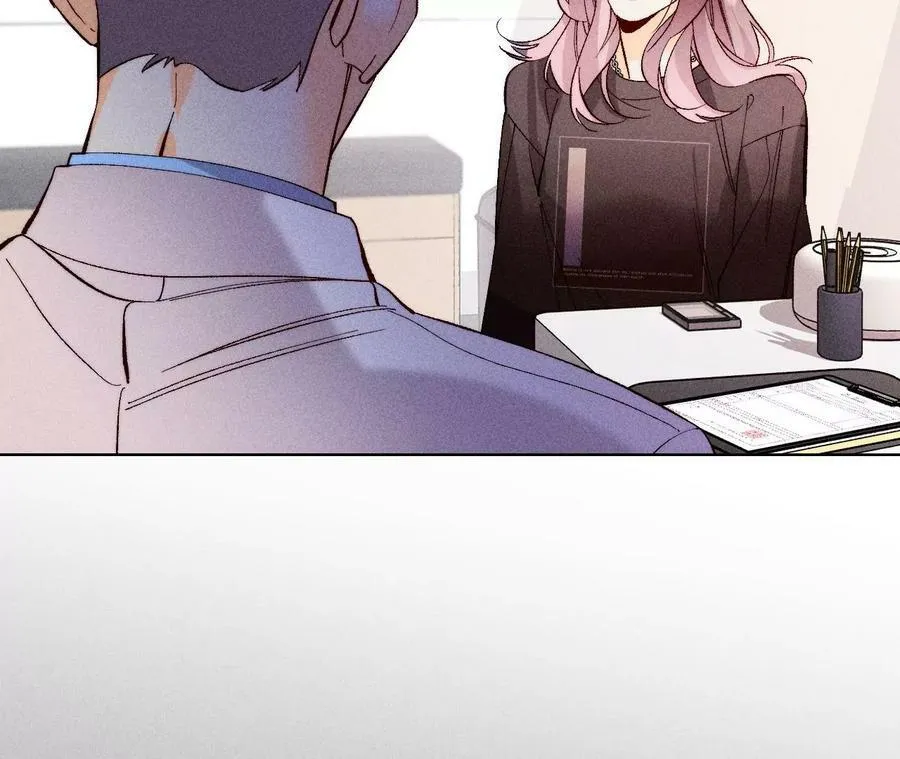 114·等分的爱 第23页