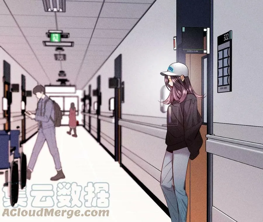 114·等分的爱 第28页
