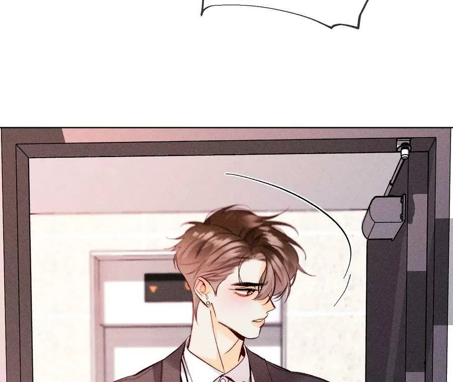 114·等分的爱 第62页