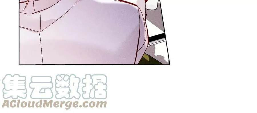 113·看病还是谋杀亲夫？ 第13页