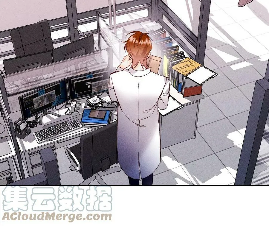 113·看病还是谋杀亲夫？ 第16页