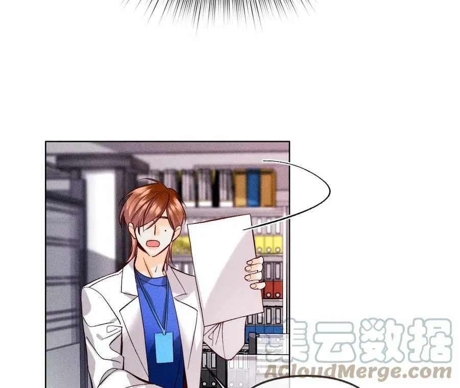 113·看病还是谋杀亲夫？ 第25页