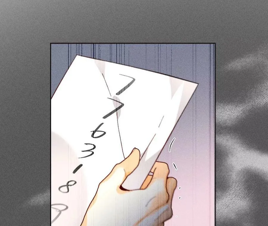 113·看病还是谋杀亲夫？ 第29页