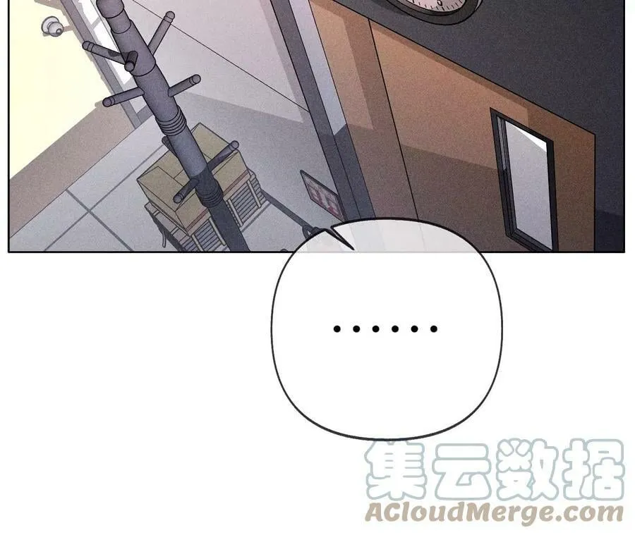 113·看病还是谋杀亲夫？ 第82页