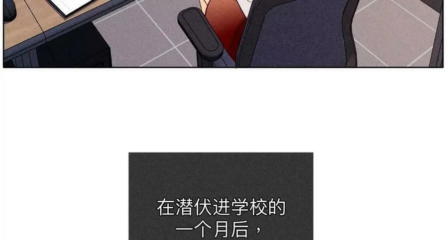 111·让我见到你 第11页